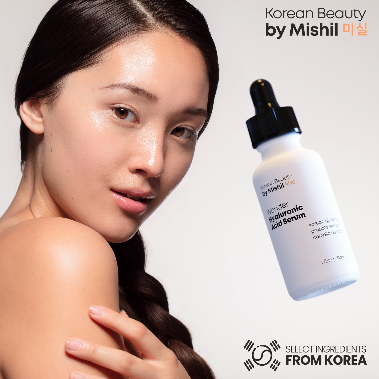 Wonder Hyaluronic Acid Serum