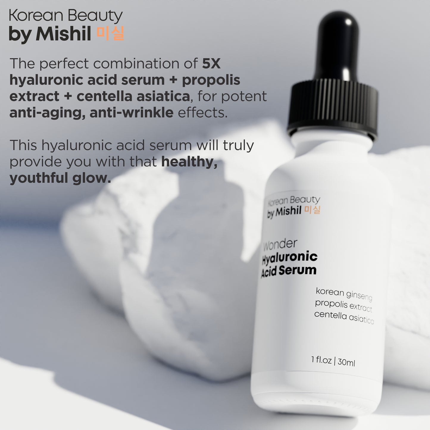 Wonder Hyaluronic Acid Serum